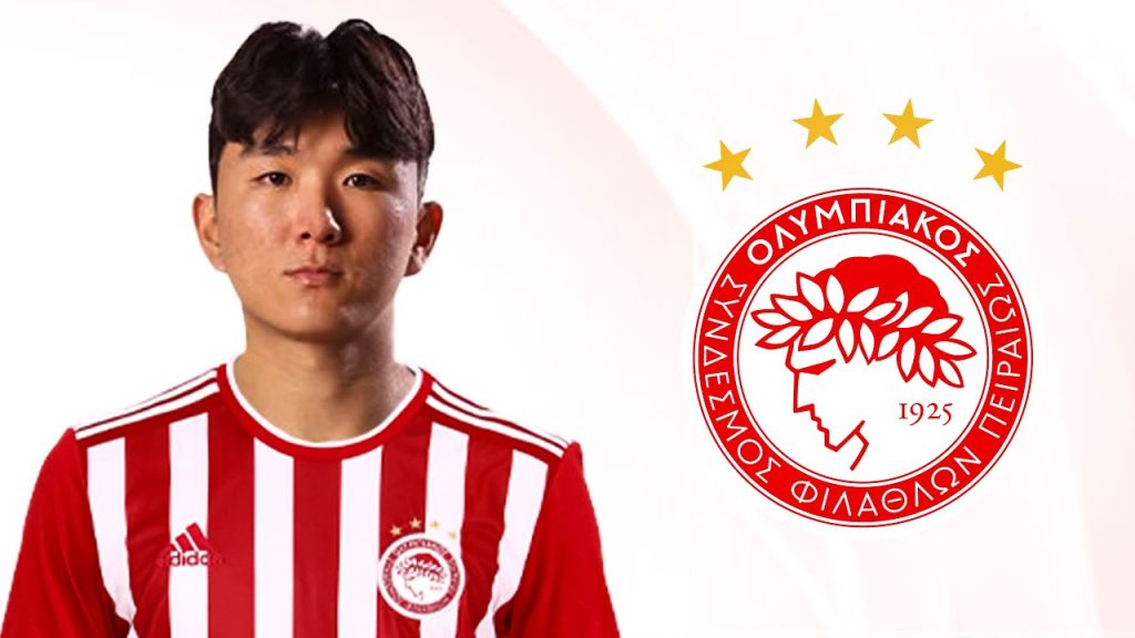 Hwang In-beom (Olympiakos)